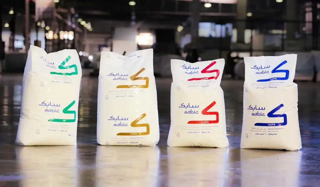 Heavy duty bag Heavy Duty Plastic Bag Machine